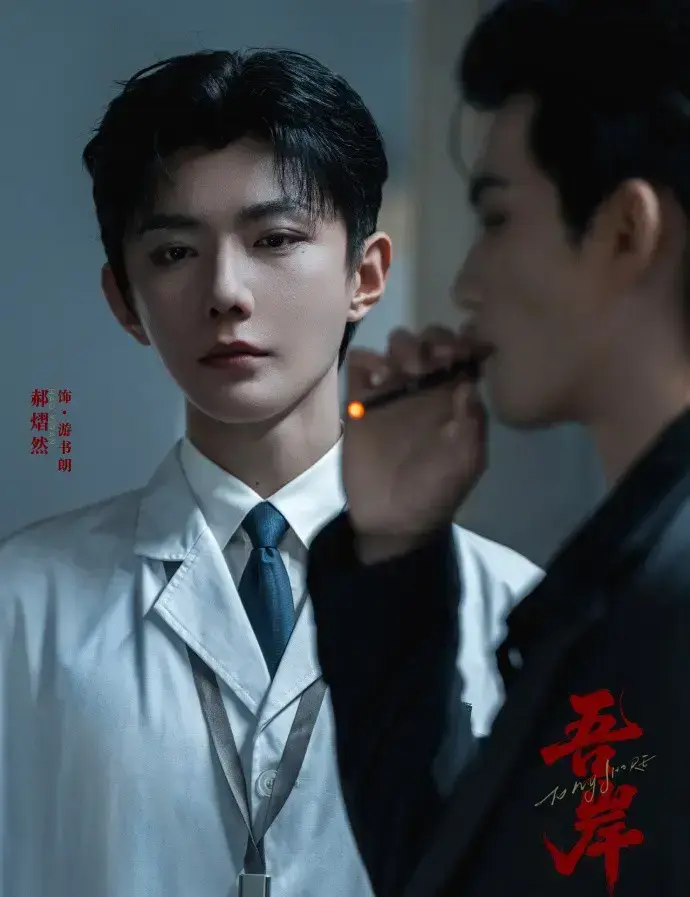 双男主,泰国BL电视剧,高清完整版,免费在线观看相关资源图片