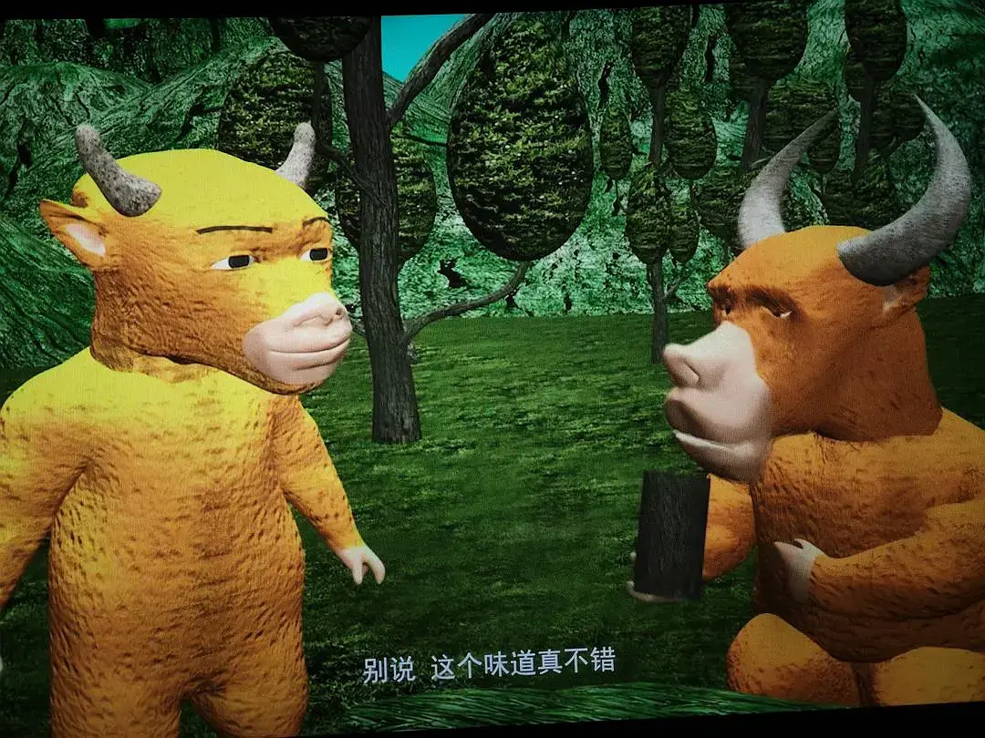 电影,动画,在线播放,资源下载相关资源图片